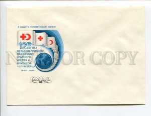 404932 USSR 1988 Zaytsev Zaitsev 125 y Red Cross Red Crescent movement FDC blank