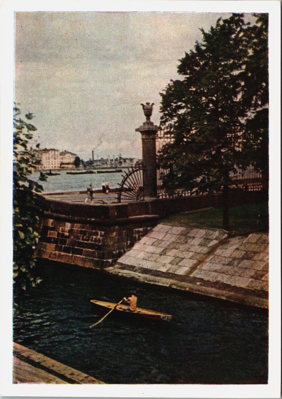 Russia Leningrad/St. Petersburg The Lebyagy (Swan) Canal Vintage Postcard BS.28