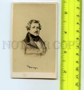 484947 French artist chemist inventor one creatorsgraphy Louis Daguerre CDV 