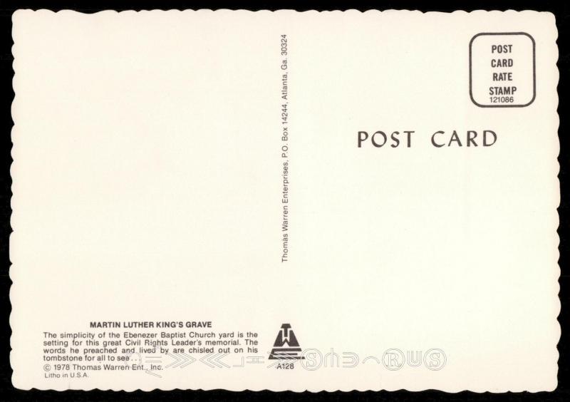 Martin Luther King's Grave