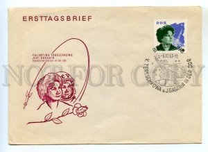 487256 EAST GERMANY 1963 FDC Space cosmonauts Valentina Tereshkova Yuri Gagarin