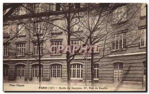 Postcard Old School Boys Rue Reuilly Paris 12eme