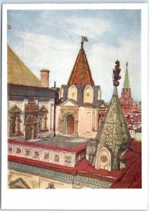 M-71215 Platform in Golden-domed Tower The Kremlin Terem Palace Moscow Russia