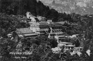 Miyako Hotel Kyoto Japan Vintage RPPC Postcard Scenic Hillside Resort View
