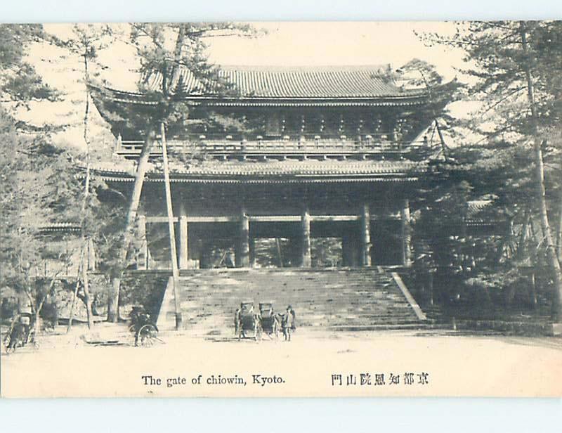 Old Postcard GATE OF CHIOWIN Kyoto Japan F5022