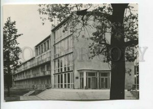 484240 1968 Estonia Parnu health resort Rahu building 10 Kiisla ed. 5000 Kunst