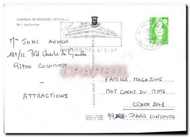 Modern Postcard Chateau de Bourges XVIII century Stables