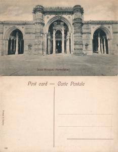 JAMA MOSQUE AHMEDABAD INDIA ANTIQUE POSTCARD