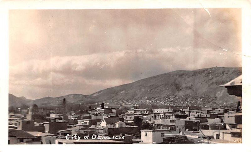 City of Non Postcard Backing Damascus, Syria , Syrie Turquie, Postale, Univer...