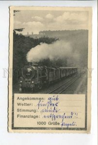 424534 WWII 1939 year TRAIN Greetings german military post RPPC