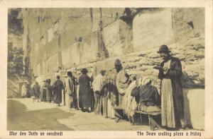 BR100238 the jews walling place a friday israel