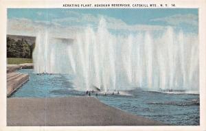 CATSKILL MOUNTAINS NY~AERATING PLANT-ASHOKAN RESERVOIR POSTCARD 1920s