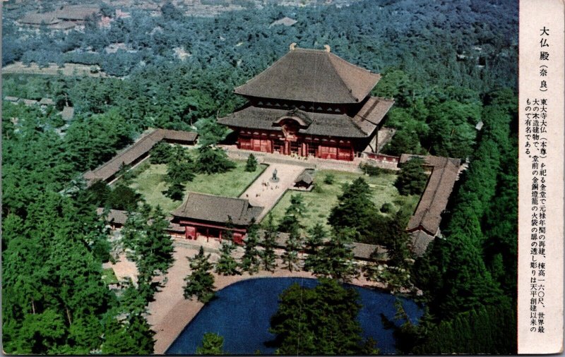 Japan Daibutsuden Great Buddha Hall Nara Vintage Postcard C157