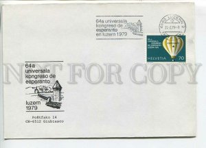 445369 Switzerland 1979 cancellations congress in Lucerne balloon esperanto