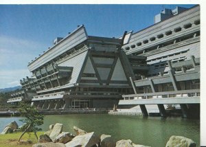 Japan Postcard - Kyoto International Conference Hall - Ref 13978A