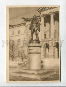 473562 USSR 1930 Leningrad monument to Lenin near Smolny circulation 15000 GIZ