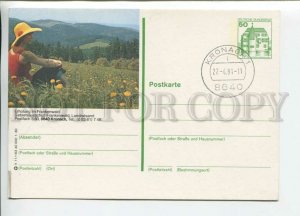 449697 GERMANY 1980 year Kronach cancellation POSTAL stationery postcard