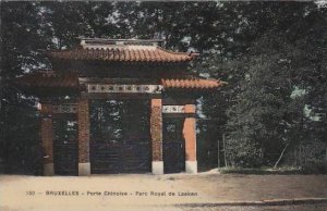 Belgium Brussels Porte Chinoise Parc Royal de Laeken 1923