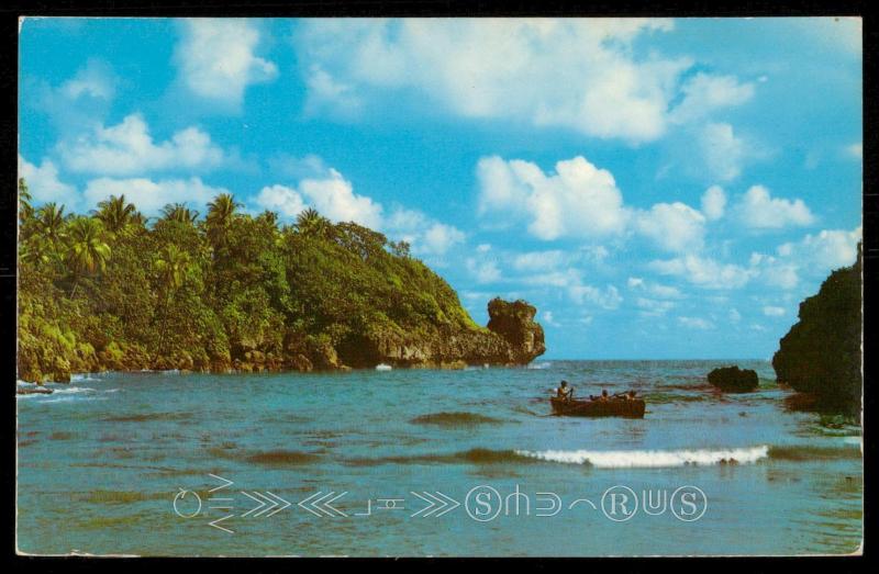 Fishermen coming in - Jamaica