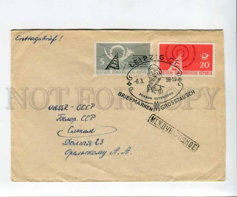 290509 EAST GERMANY USSR 1958 Leipzig Gutenberg philatelic fair real post COVER