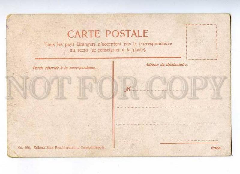 191318 TURKEY CONSTANTINOPLE Yuksek Kalderim Vintage postcard