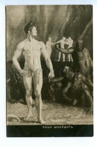494295 Sascha SCHNEIDER Nude Man & DEMONS Vintage postcard RUSSIA