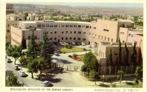 israel palestine, JERUSALEM, Building Jewish Agency, Car (1960s) Palphot 5186