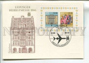 484245 EAST GERMANY GDR 1986 maximum card autumn fair in leipzig souvenir sheet