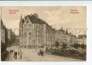 3084257 FINLAND Helsinki Katajanokka Vintage PC