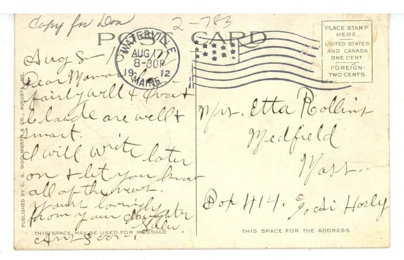 ME - Augusta. Monument Park from Augusta House