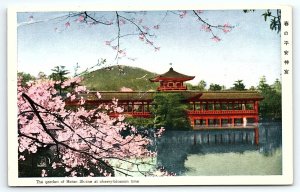 1920s JAPAN HEIAN SHRINE GARDEN CHERRY-BLOSSOM TIME VIEWS POSTCARD P1396