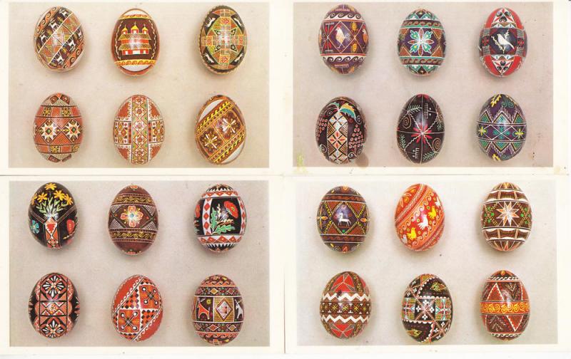 Ukrainian Easter Eggs - Four Card Unused