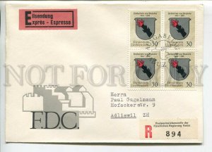 445813 Liechtenstein 1964 FDC coat arms posted registered Express block stamps