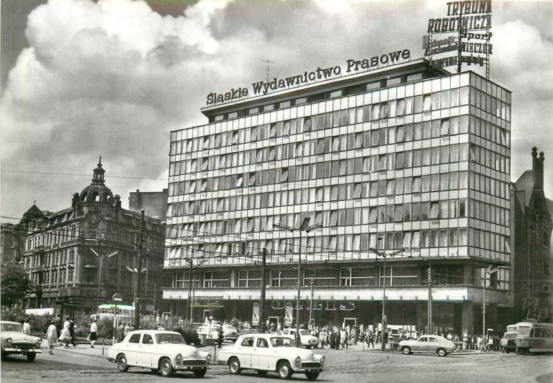 Poland Katowice Real Photo Postcard Dom Prasy automobiles tram