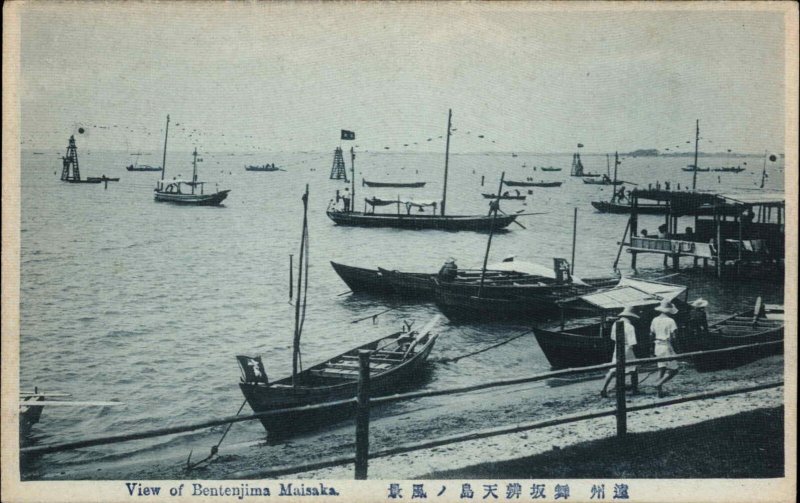 Japan? Bentenjima Maisaka c1910 Postcard