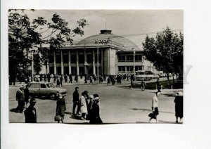 422843 USSR 1965 year Saratov Circus photo Mazelev LIK postcard 