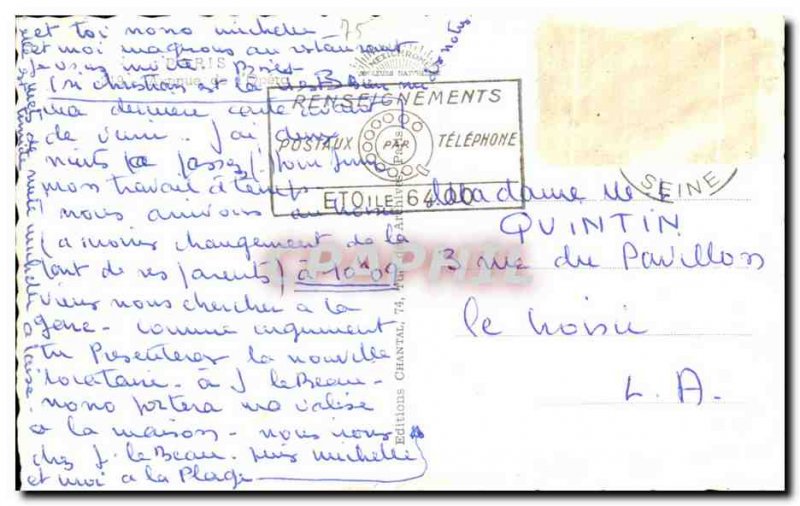 Old Postcard Paris Avenue de l & # 39Opera