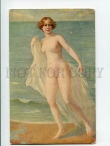 3119309 NUDE Female BELLE in Sun by PRINTEMPS vintage SALON PC