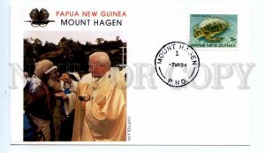 486485 1984 Pope's visit to Papua New Guinea tortoise on stamp COVER