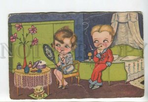 444087 CHILDREN Fashion FRENCH BULLDOG Mirror Bedroom Smoking Vintage postcard