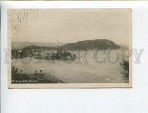 3174089 NORWAY KRISTIANSAND Havnen Vintage photo RPPC to RUSSIA