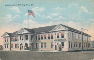 Zion IL, Illinois - Administration Building - DB