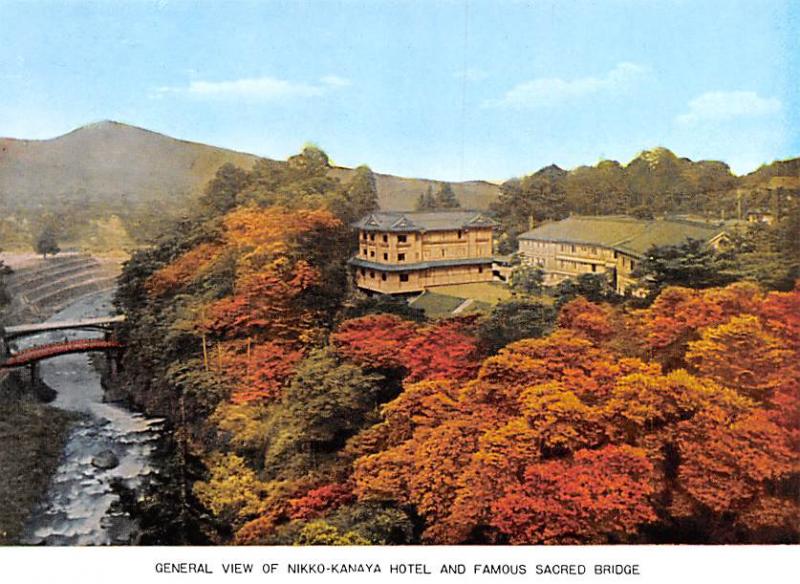 Nikko Kanaya Hotel - 