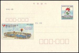 Korea Postal card - World Flower Expo Koyang 2000