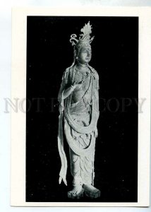 434246 CHINA statue of Avalokitosvara Bodhisattva 1958 year card