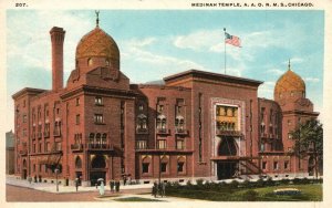 Vintage Postcard Medinah Temple AAONMS  Large Building Chicago Illinois IL