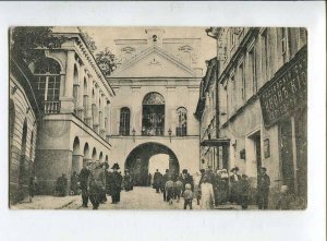 416022 LITHUANIA VILNIUS VILNA Ostrobrams Gate 1915 year Suvorin ADVERTISING