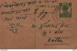 India Postal Stationery George VI 9ps Kotah cds