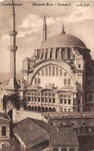 BF9060 mosquee nour i osmanie constantinople turkey     Turkey