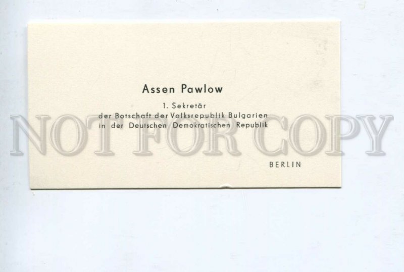 427902 BERLIN Assen Pawlow Secretary Bulgarian Embassy in GDR Old business card